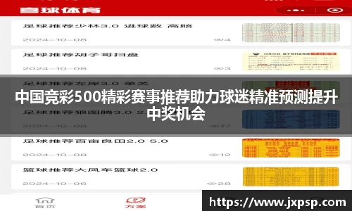 beat365官方网站