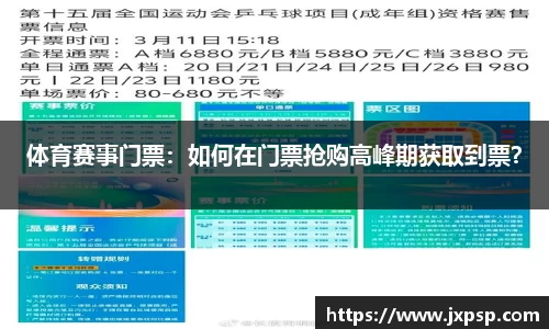 beat365官方网站